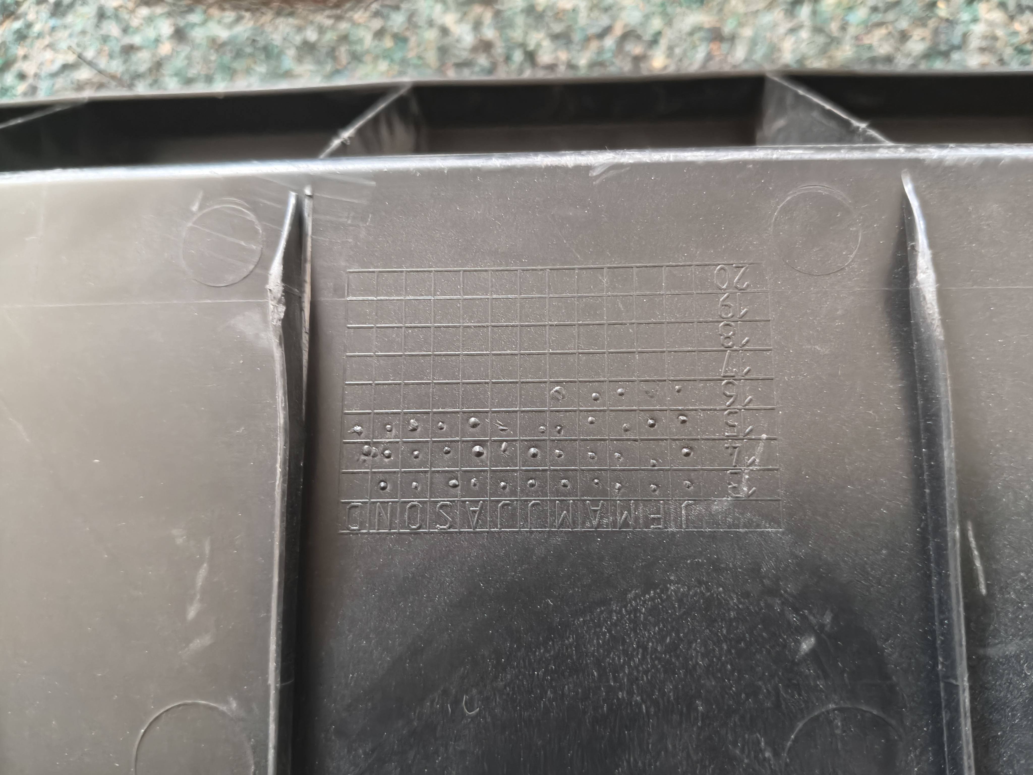 (Achterpaneel bekleding / Kofferbak dorpelafdekking / Trunk scuff plate)